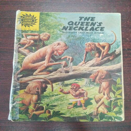 The Queen's Necklace ( No. 257 , Rs. 3.50 )