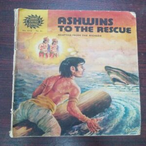 Ashwins To The Rescue ( No. 219 , Rs. 4 ) Ashwins To The Rescue ( No. 219 , Rs. 4 )