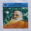 Swami Chinmayananda Swami Chinmayananda