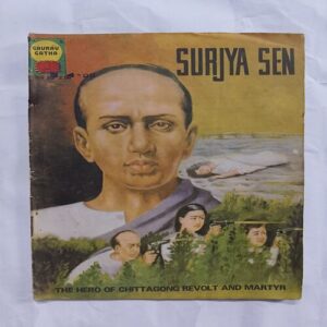 Surjya Sen Surjya Sen