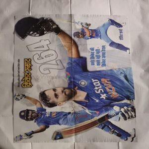 Cricket Samrat Poster ( P25 ) Cricket Samrat Poster ( P25 )