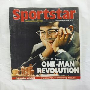 Sportstar ( August 2005 ) Sportstar ( August 2005 )