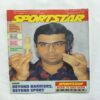 Sportstar ( April 1995 ) Sportstar ( April 1995 )