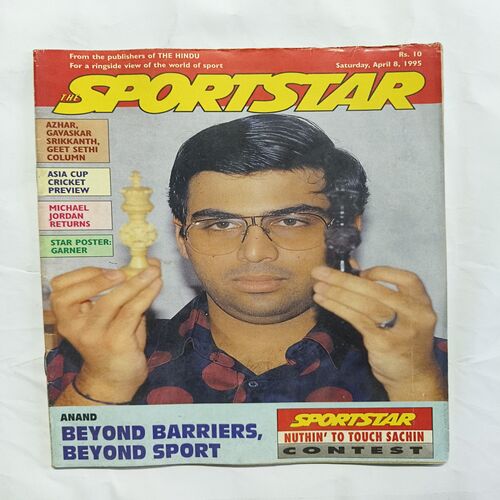Sportstar ( April 1995 ) Sportstar ( April 1995 )