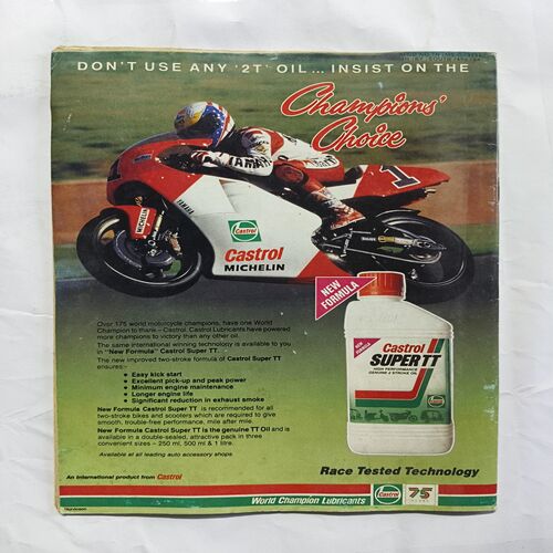 Sportstar ( April 1995 ) Sportstar ( April 1995 ) Sportstar ( April 1995 )