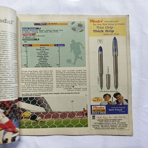 Sportstar ( July 2002 ) Sportstar ( July 2002 )