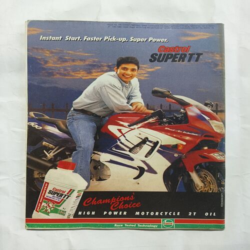 Sportstar ( October 2000 ) Sportstar ( October 2000 )