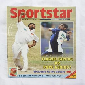 Sportstar ( March 2004 )