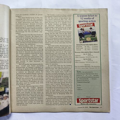 Sportstar ( August 2000 ) Sportstar ( August 2000 )