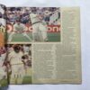 Sportstar ( August 1998 )