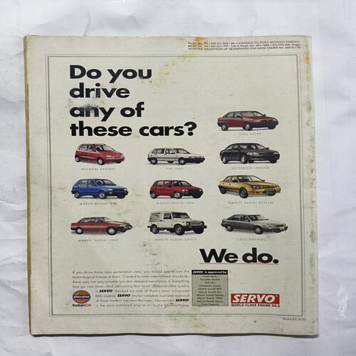 Sportstar ( August 1998 )