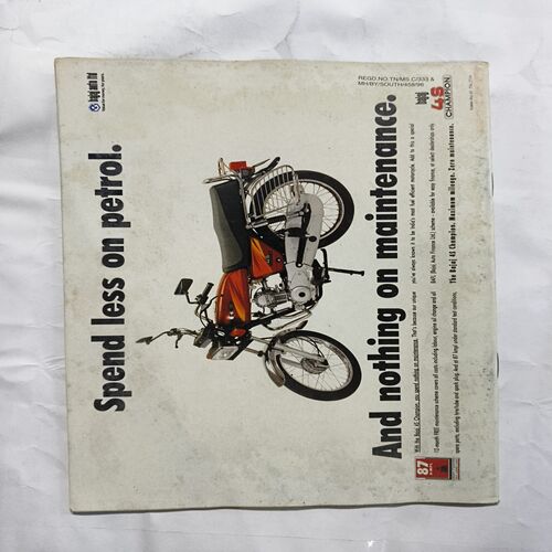 Sportstar ( November 1996 ) Sportstar ( November 1996 )
