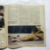 Sportstar ( December 1996 )
