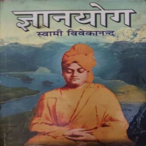 Gyanyog Gyanyog