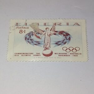POSTAGE STAMP 8C POSTAGE STAMP 8C