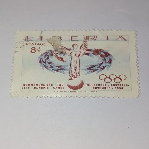 POSTAGE STAMP 8C POSTAGE STAMP 8C