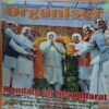 Organiser ( 26th March 2017 ) Organiser ( 26th March 2017 )