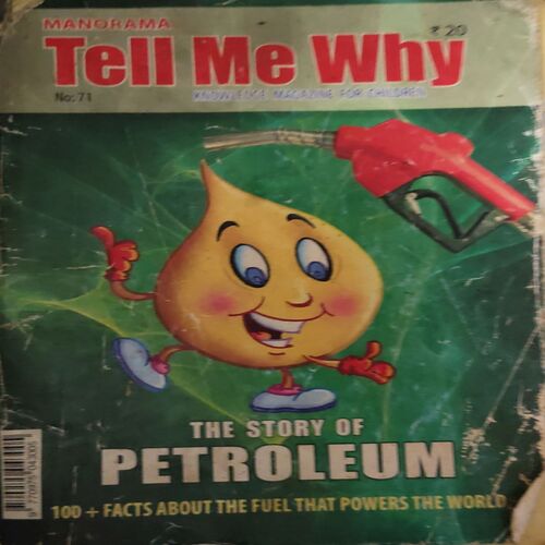 Tell me why ( August 2012 ) Tell me why ( August 2012 )