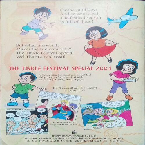 Tinkle (No. 406, Rs.10) Tinkle (No. 406, Rs.10)