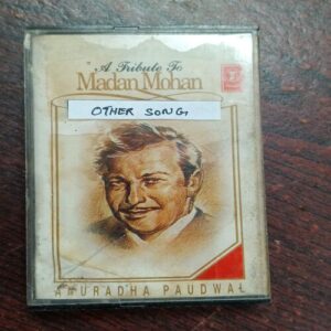 AUDIO CASSETTES ; OTHER SONG AUDIO CASSETTES ; OTHER SONG
