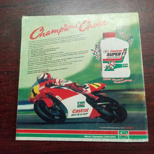 The Sportstar ( January 1997 ) The Sportstar ( January 1997 )