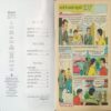 Tinkle (No. 406, Rs.10 Tinkle (No. 406, Rs.90)