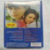 Document 2_102 AUDIO CASSETTES ; PARDES