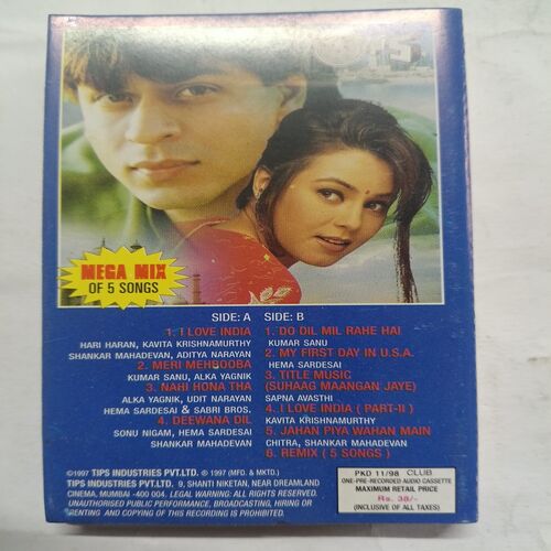Document 2_102 AUDIO CASSETTES ; PARDES