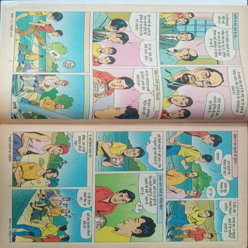 Tinkle (No. 406, Rs.10) Tinkle (No. 406, Rs.10)
