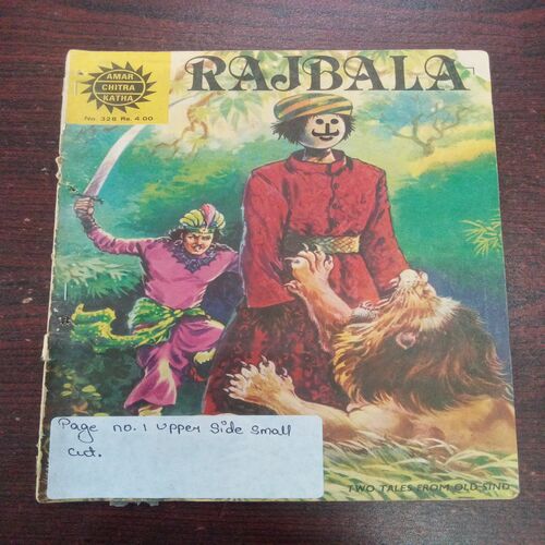 Rajbala ( No. 328, Rs. 4.00 )( Page no. 1 upper side small cut ) Rajbala ( No. 328, Rs. 4.00 )( Page no. 1 upper side small cut )