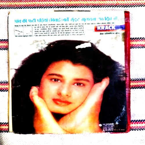Grihshobha ( Novemaber 1995) Grihshobha ( Novemaber 1995)