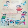 Tinkle (No. 406, Rs.10) Tinkle (No. 406, Rs.10)