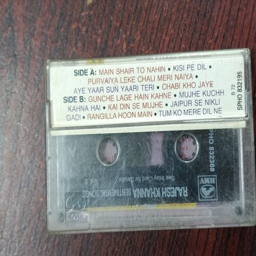 Document 2_105 AUDIO CASSETTES ; RAJESH KHANNA SENTIMENTAL SONGH VOL.2