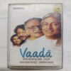 AUDIO CASSETTES ; VAADA , USTAD AMJAD ALIKHAN , GULZAR , ROOP KUMAR RATHOD , SADKANA SARGAM AUDIO CASSETTES ; VAADA , USTAD AMJAD ALIKHAN , GULZAR , ROOP KUMAR RATHOD , SADKANA SARGAM