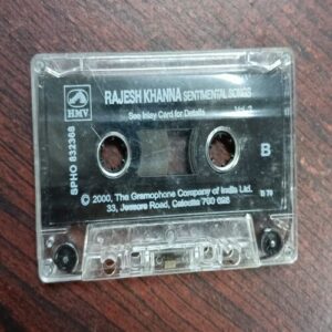 AUDIO CASSETTES ; RAJESH KHANNA SENTIMENTAL SONGH VOL.2 AUDIO CASSETTES ; RAJESH KHANNA SENTIMENTAL SONGH VOL.2