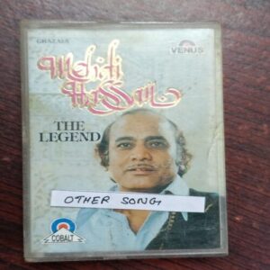 AUDIO CASSETTES ; OTHER SONG AUDIO CASSETTES ; OTHER SONG