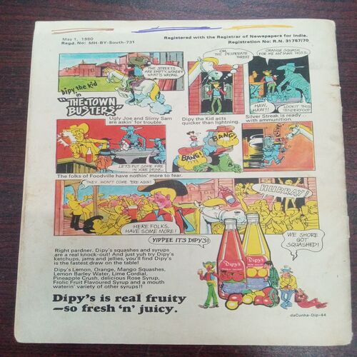 Velu Thampi ( No. 213, Rs. 2.50 )Velu Thampi ( No. 213, Rs. 2.50 ) Velu Thampi ( No. 213, Rs. 2.50 )