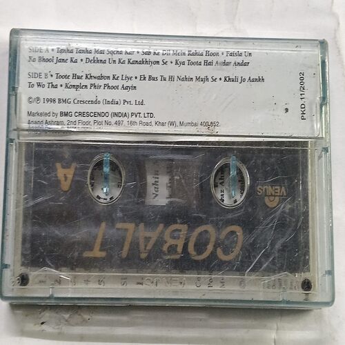 Document 2_11 AUDIO CASSETTES ; KEHNA USEY , MEHDI HASSAN