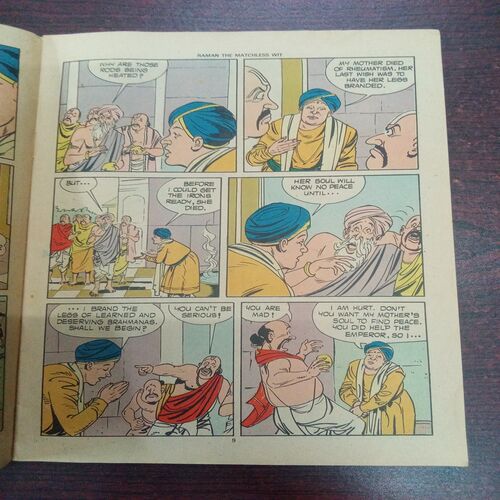 Raman The Matchless Wit ( No. 226 , Rs. 5 ) Raman The Matchless Wit ( No. 226 , Rs. 5 )