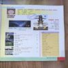 Document 2_111 Vigyan Pragati ( July 2017 )