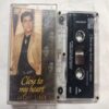 Document 2_111 AUDIO CASSETTES ; CLOSE TO MY HEART , JAGJIT SINGH