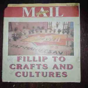 Sunday Mail ( March 7-13 , 1993 ) Sunday Mail ( March 7-13 , 1993 )