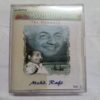 AUDIO CASSETTES ; MOHABBAT THE ROMANCE VOL.2 AUDIO CASSETTES ; MOHABBAT THE ROMANCE VOL.2