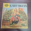 Kapttikeya ( No . 252 , Rs. 3.00 )