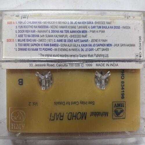 Document 2_113 AUDIO CASSETTES ; MOHABBAT THE ROMANCE VOL.2