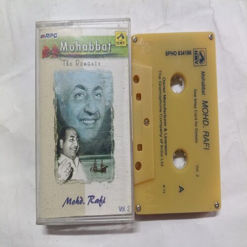 Document 2_114 AUDIO CASSETTES ; MOHABBAT THE ROMANCE VOL.2