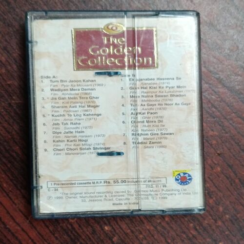 Document 2_114 AUDIO CASSETTES ; THE GOLDEN COLLECTION , RAHUL DEV BURMAN ROMANTIC HITS
