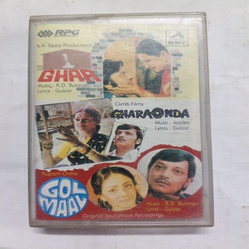 AUDIO CASSETTES ; GHAR & GHARAONDA & GOL MAAL AUDIO CASSETTES ; GHAR & GHARAONDA & GOL MAAL