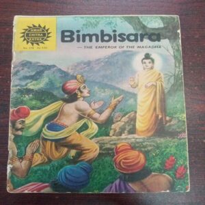 Bimbisara ( No. 278 , Rs. 3.50 ) Bimbisara ( No. 278 , Rs. 3.50 )