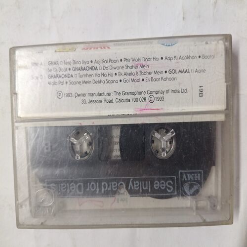 Document 2_116 AUDIO CASSETTES ; GHAR & GHARAONDA & GOL MAAL